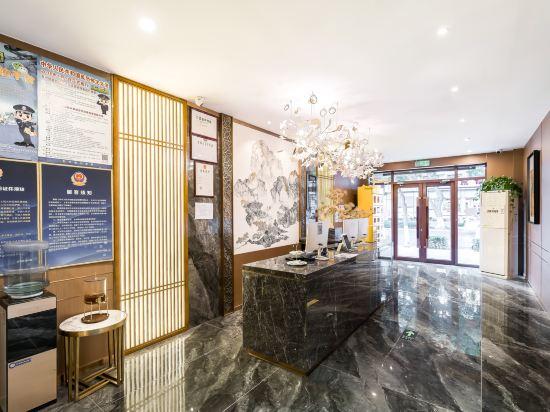 Chonpines Hotel (Beijing Wangfujing Nanluoguxiang Store) 12/33