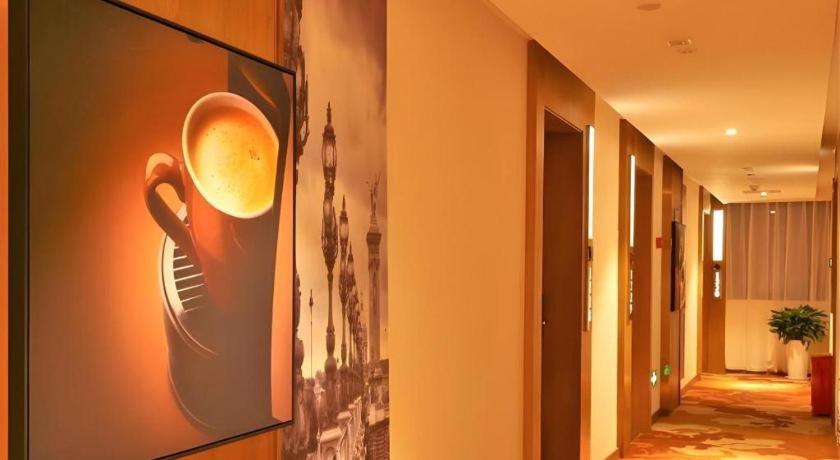 ジェームズ ジョイス コーヒーテル 成都(龍泉東方華大広場) 写真3