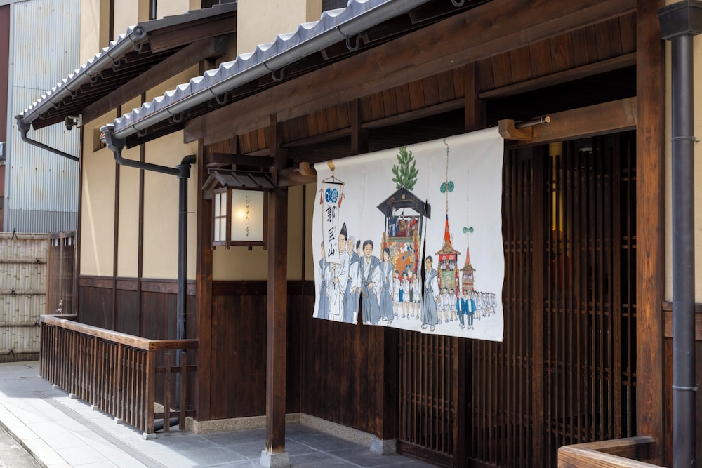 ibis Styles Kyoto Shijo 5/49