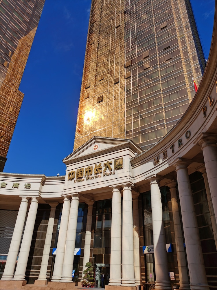 China Mayors Plaza 5/54