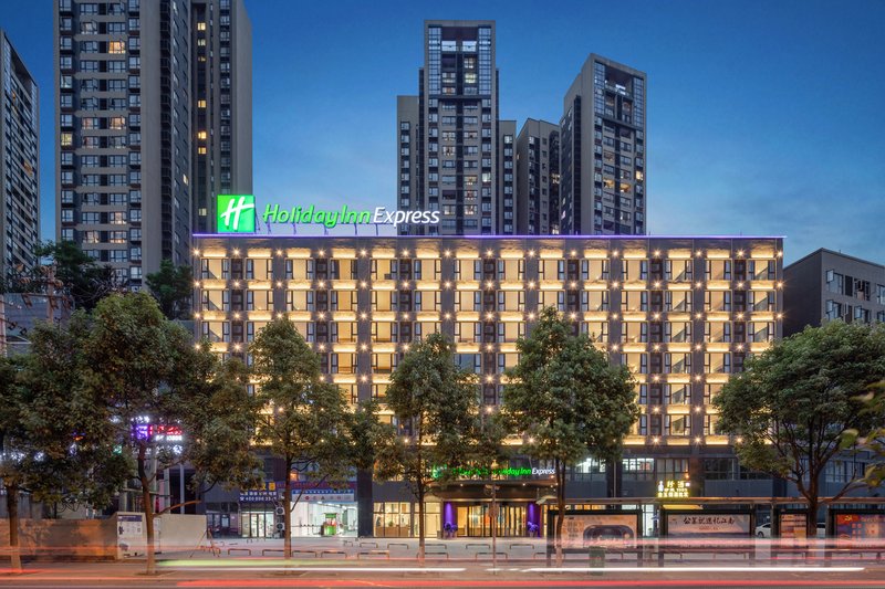 Holiday Inn Express Guiyang Jinyang Avenue 5/55