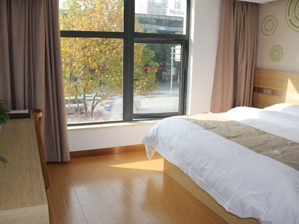 GREENTREE INN SHANGHAI MINHANG DISTRICT BEIQIAO SUBWAY STATION EXPRESS HOTEL 14/30