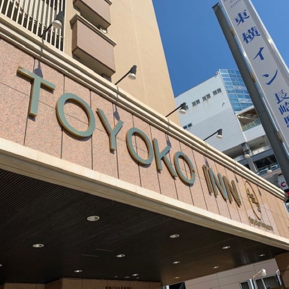 Toyoko Inn Nagasaki Ekimae 41/68