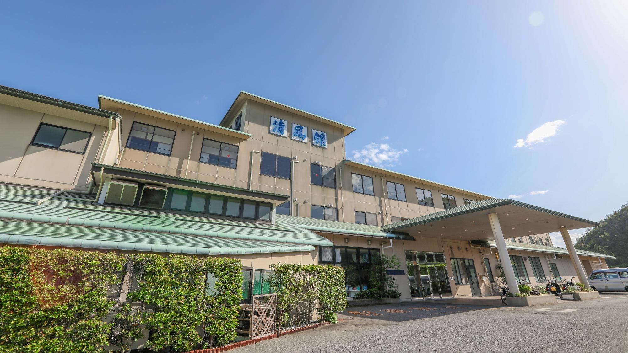 Kinoe Onsen Hotel Seifukan 3/51