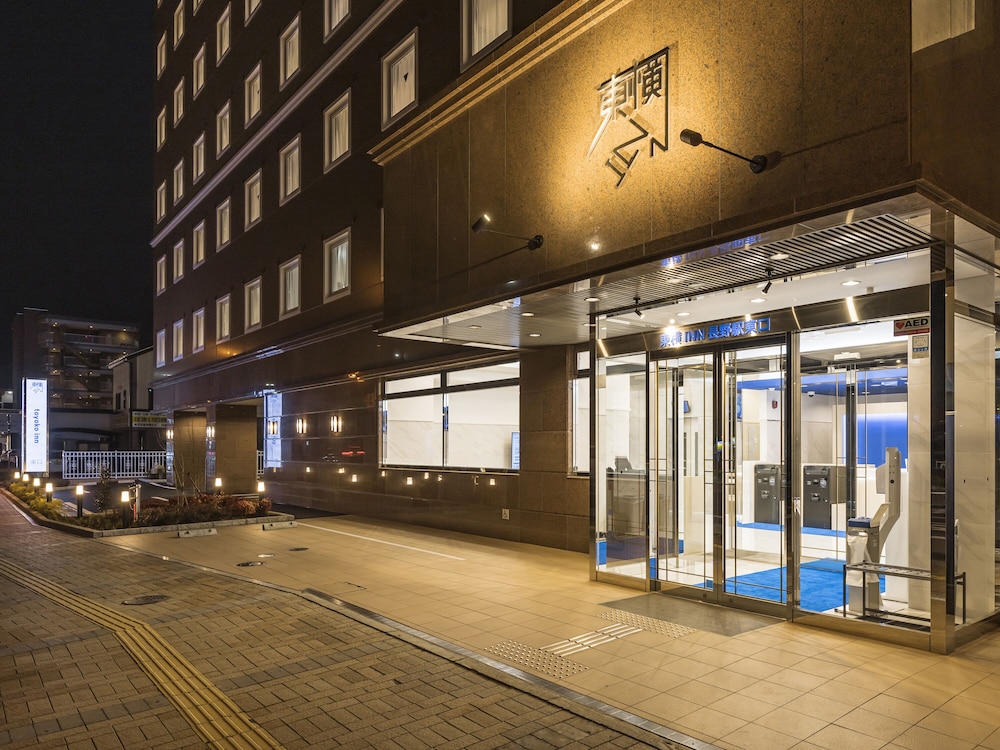 Toyoko Inn Nagano-eki Higashi-guchi 45/53