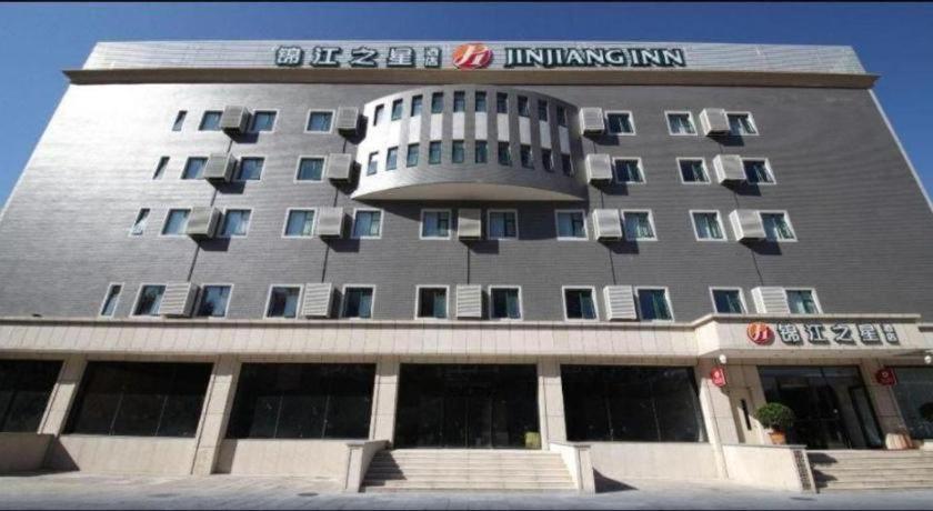 Jinjiang Inn(Beijing Wukesong 4/54