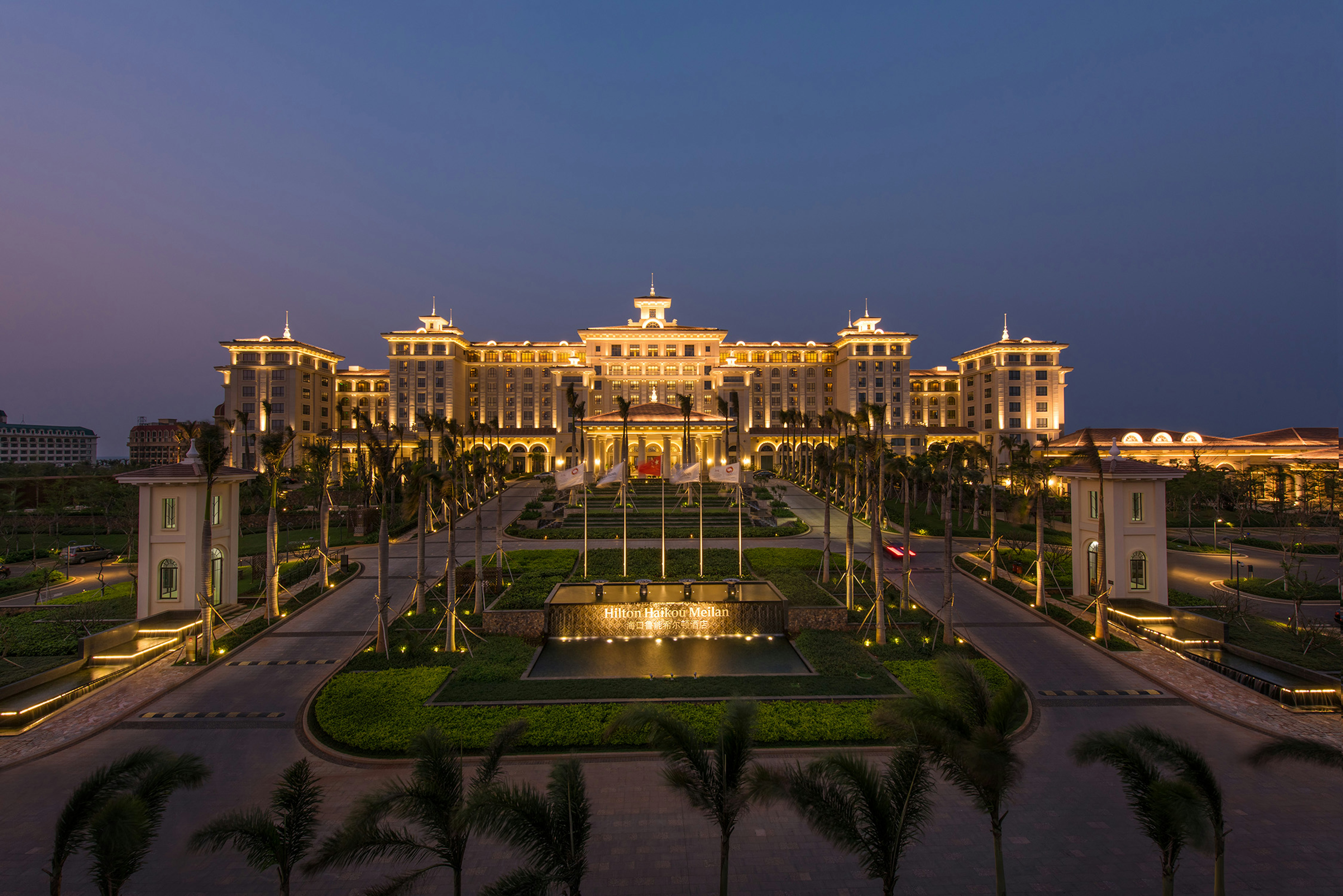 Hilton Haikou Meilan 22/24
