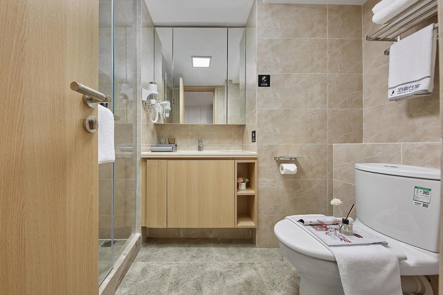 Boke XinZhu Boutique Apartment 26/26