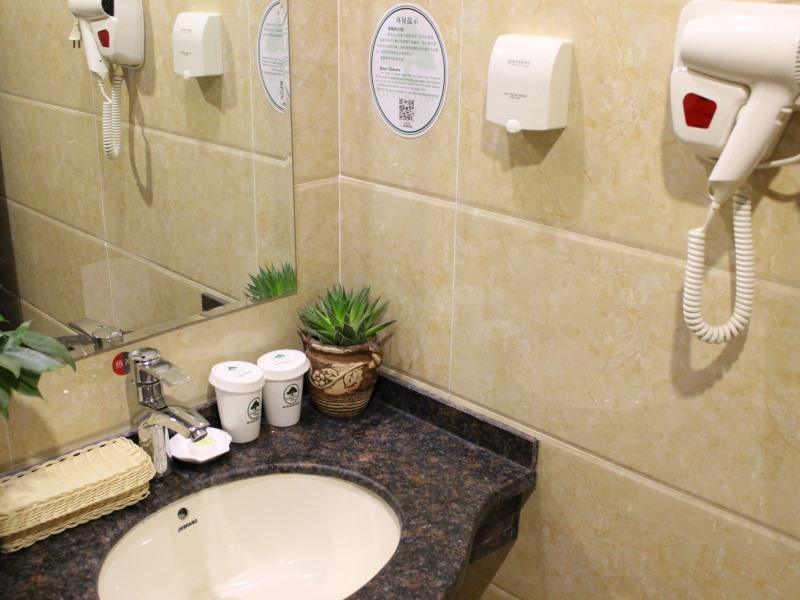 GreenTree Inn Tangshan Ring Road South Ring and Fuxing Road Express Hotel 39/41