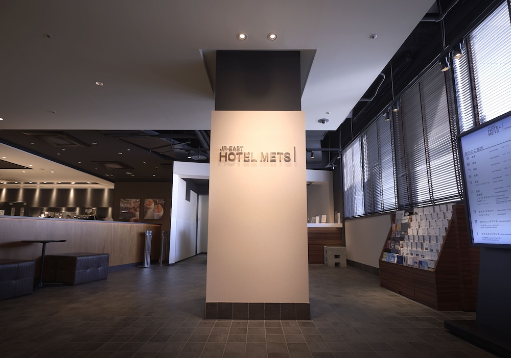 Lobby at JR East Hotel Mets Utsunomiya, UTSUNOMIYA