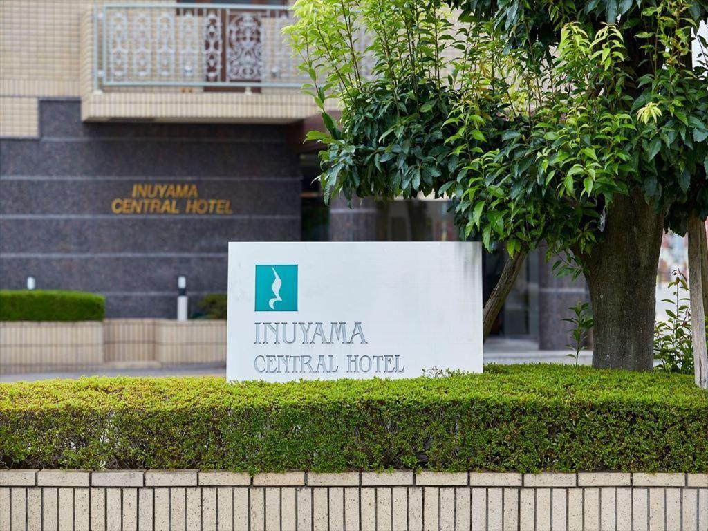 Inuyama Central Hotel 10/43