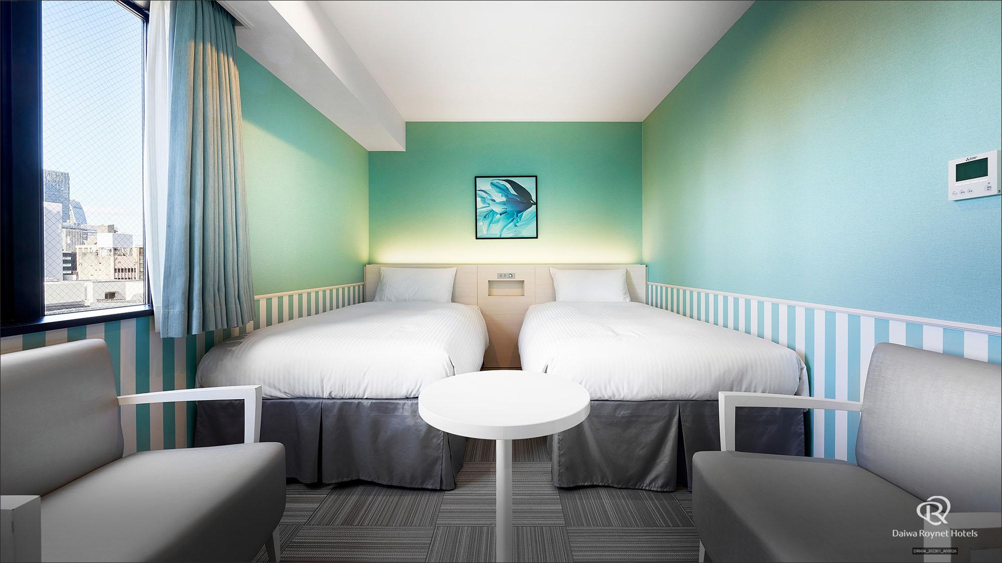 Superior, Twin Beds, Smoking