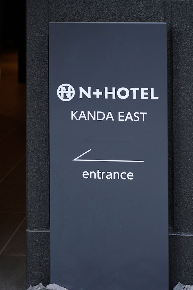 Nplushotel higasikanda 28/40