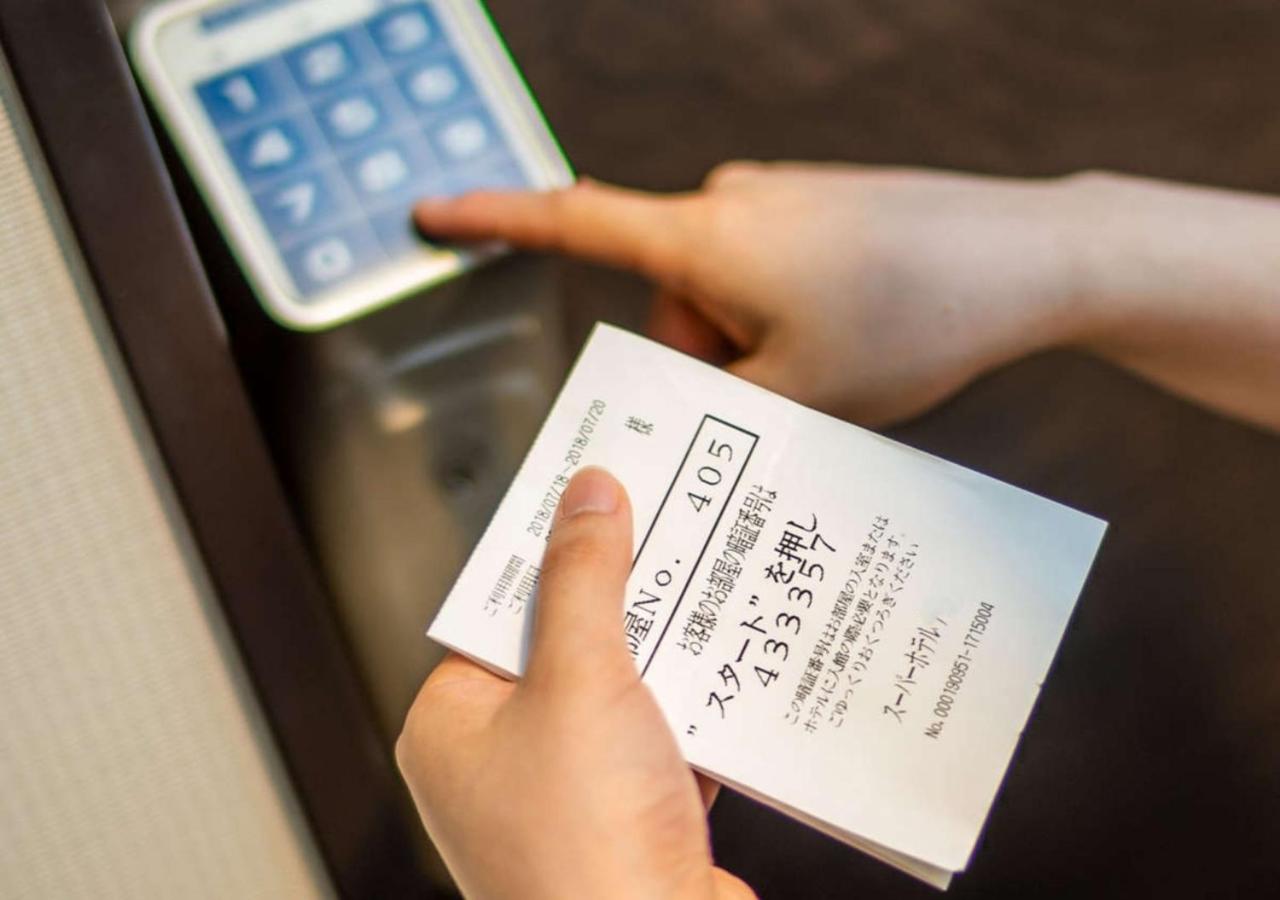 Super Hotel Nara Shin-omiya Ekimae 34/50