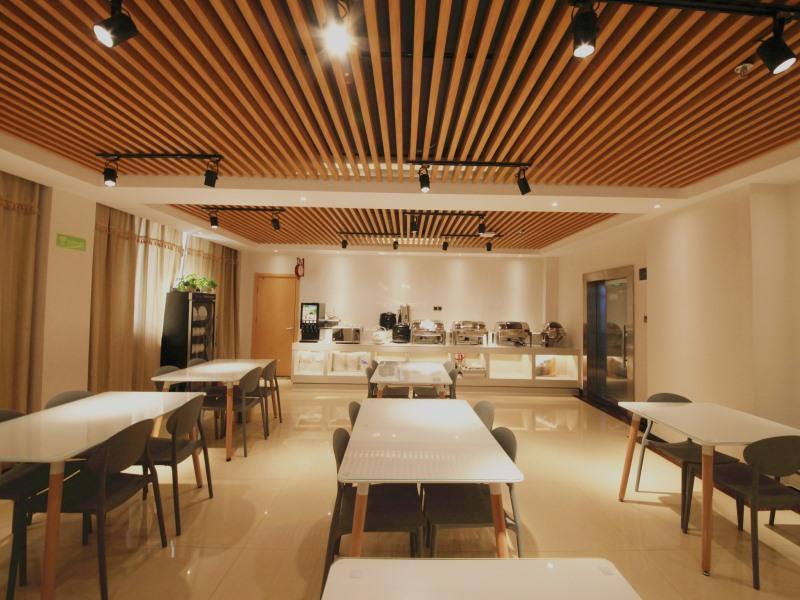 GreenTree Inn Zhengzhou Gongyi Xinxing Road 19/22