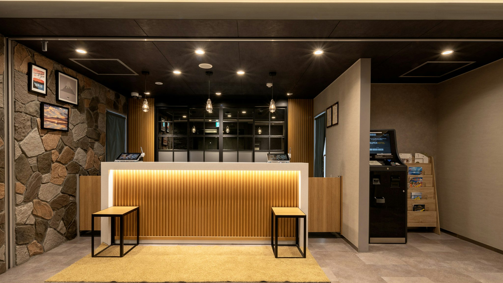 Super Hotel Fujikawaguchiko Tennen Onsen 3/23
