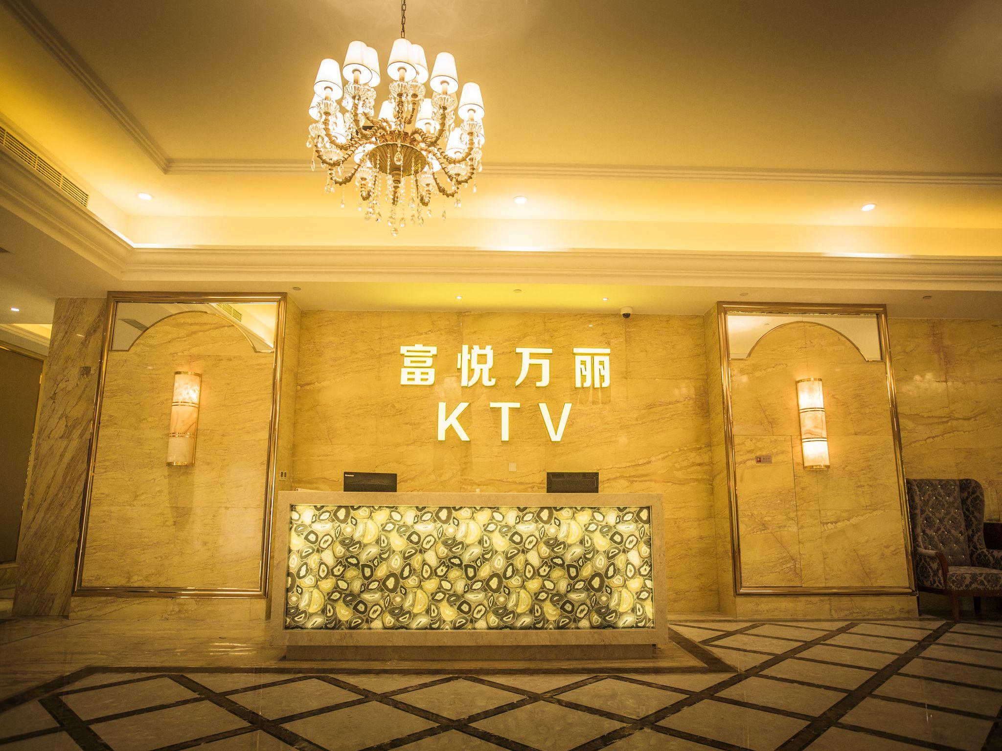 Fuyue Hotel 7/52