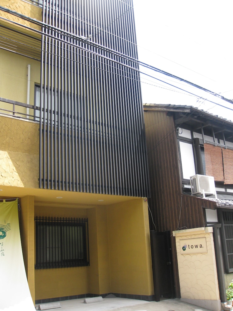 Towa Ryokan 1/27