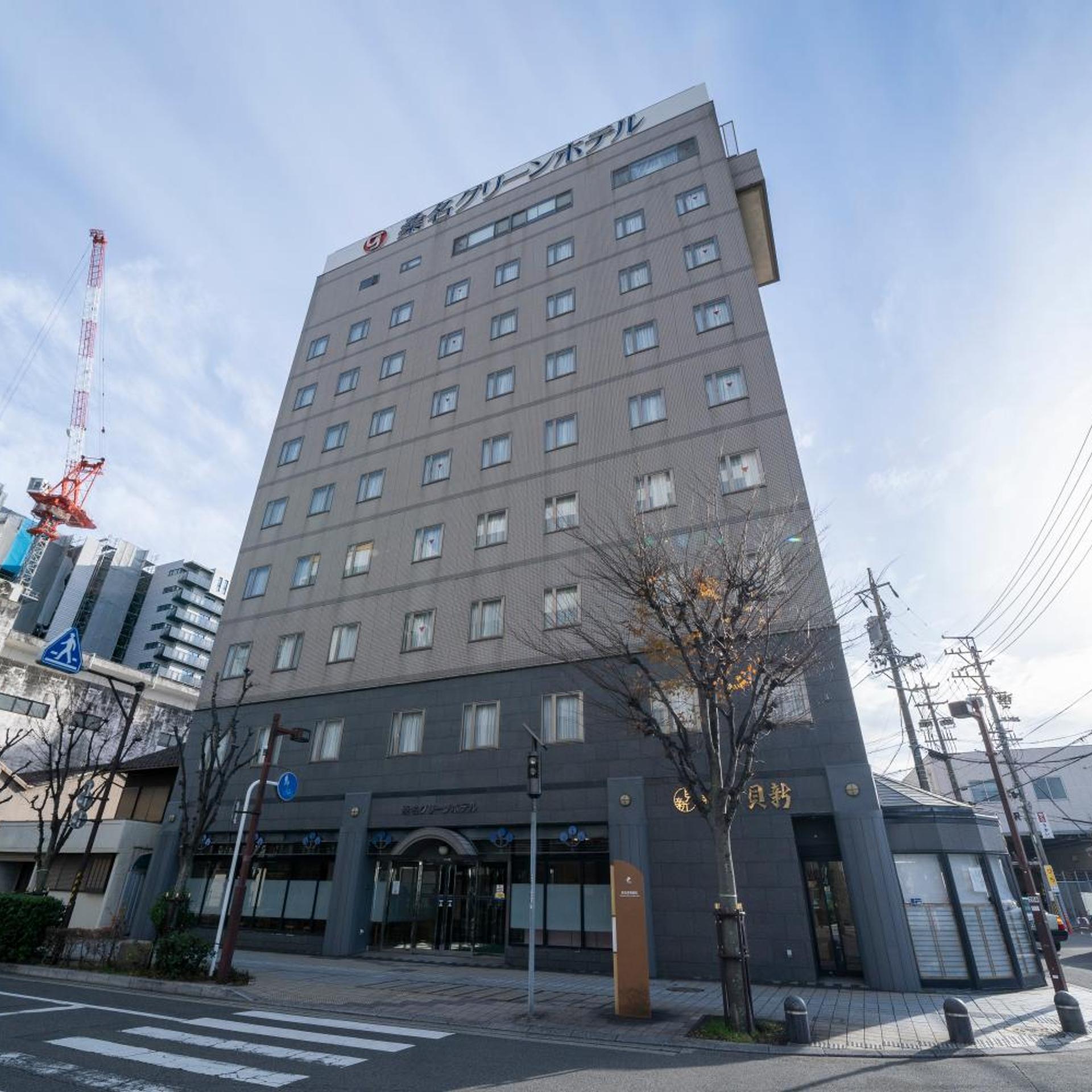Kuwana Green Hotel 1/42