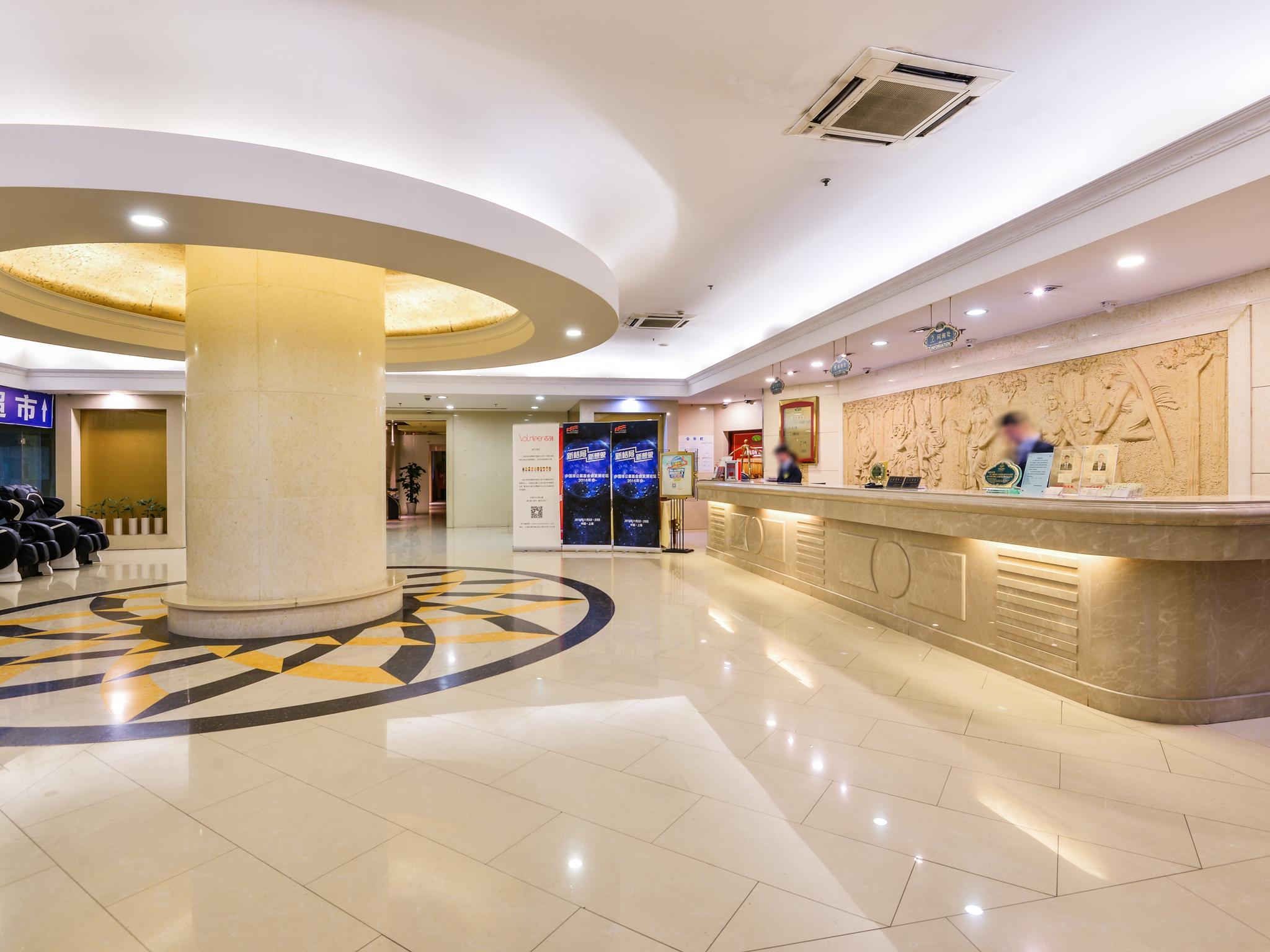Vienna Hotel Shanghai Pudong Lujiazui Jinqiao Branch 21/39