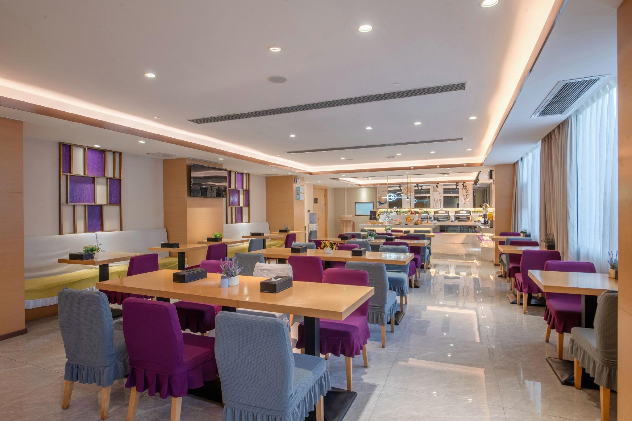 Lavande Hotel (Guangzhou Xiayuan Subway Station) 33/45