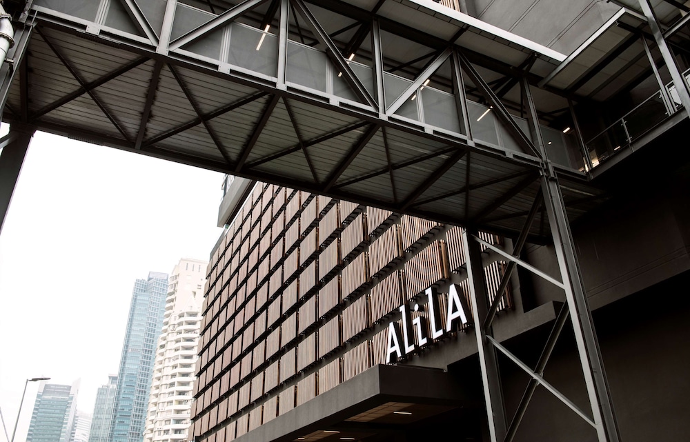 ALILA BANGSAR KUALA LUMPUR 4/54