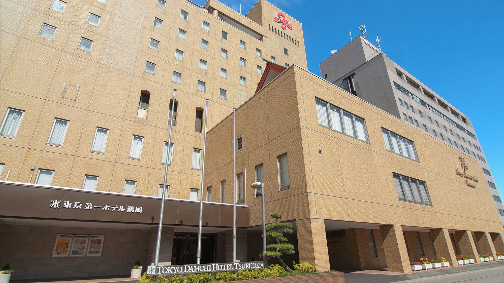 Tokyo Dai-Ichi Hotel Tsuruoka 4/42