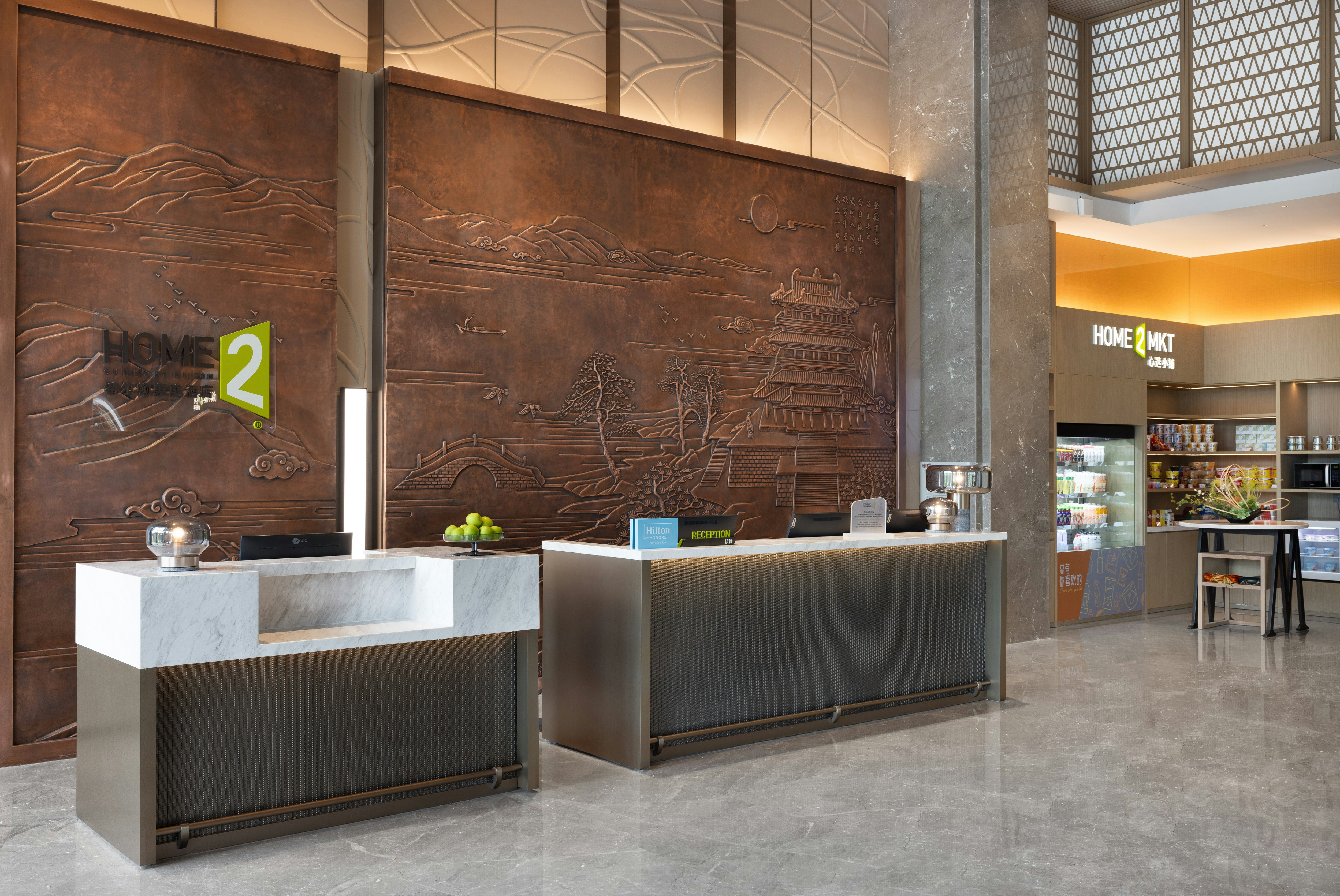 Home2 Suites by Hilton Yongji 6/61