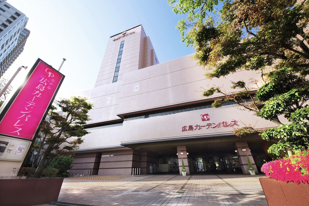 Hiroshima Garden Palace 2/41