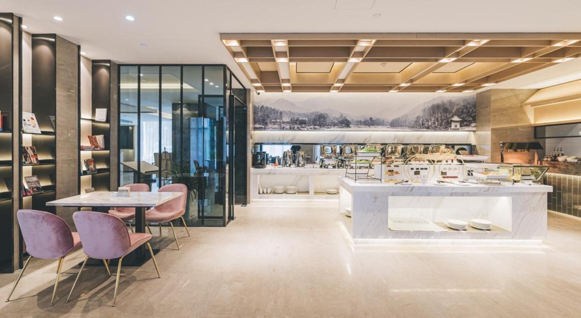 Atour Hotel Jurong Baohua Xianlin Avenue 10/40