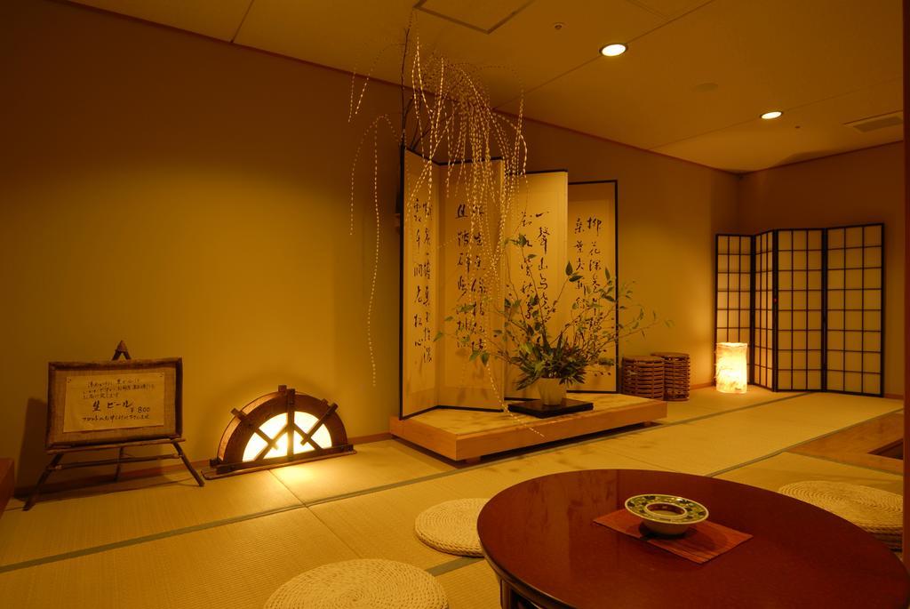 Mizunosato Marukyu Ryokan 20/35
