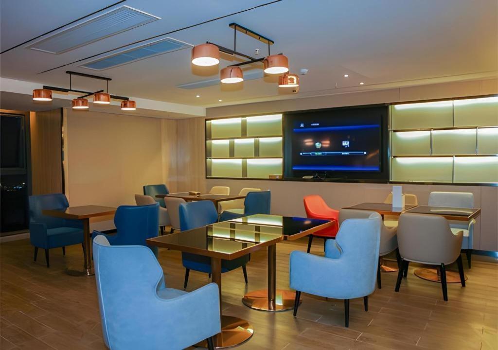 Echarm Hotel Nanjing Lishui High-speed Railway Station Wuzhou Trade City 40/42