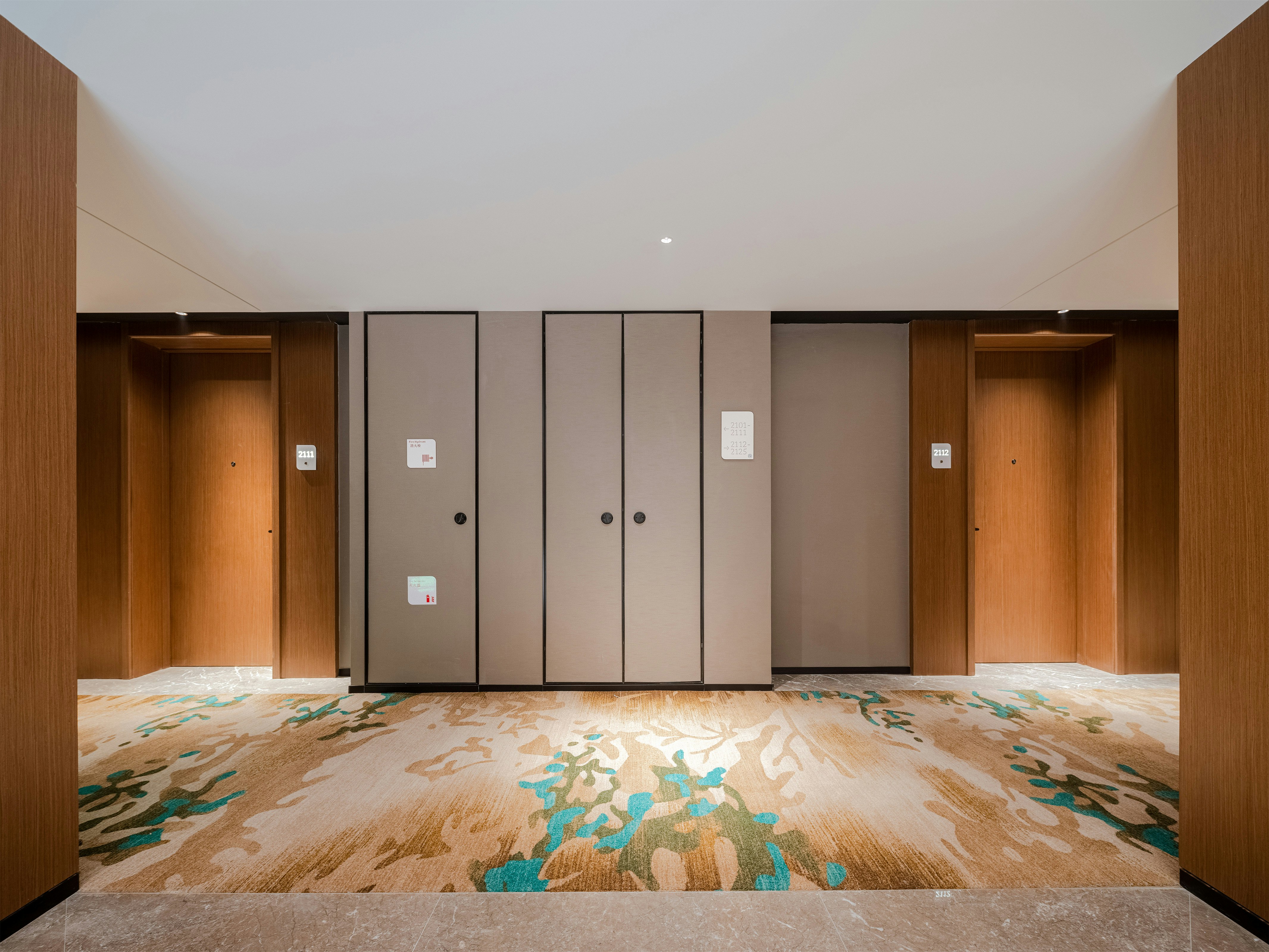 Hilton Garden Inn Hefei High-Tech Zone 30/39