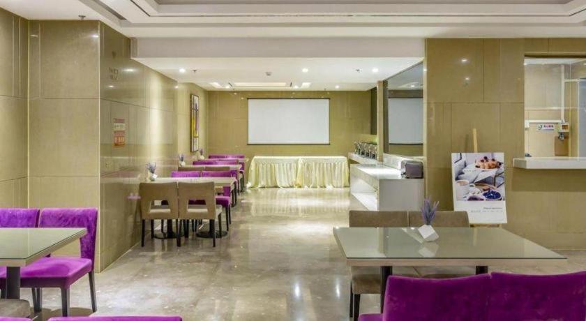Lavande Hotel (Beijing Daxing Qingyuan Road) 45/55