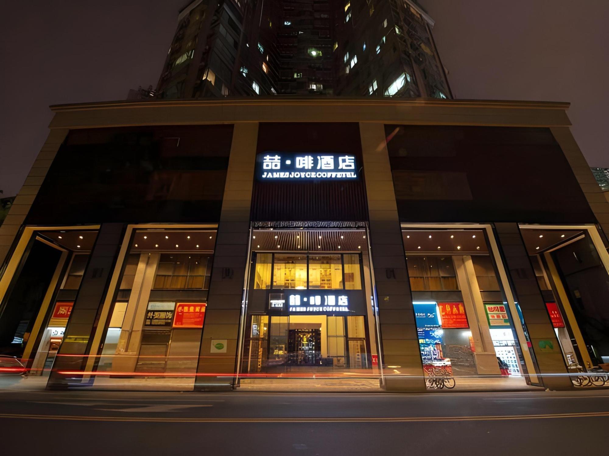 James Joyce Coffetel Hotel (Guangzhou Beijing Road Metro Station Pedestrian Street) 3/58
