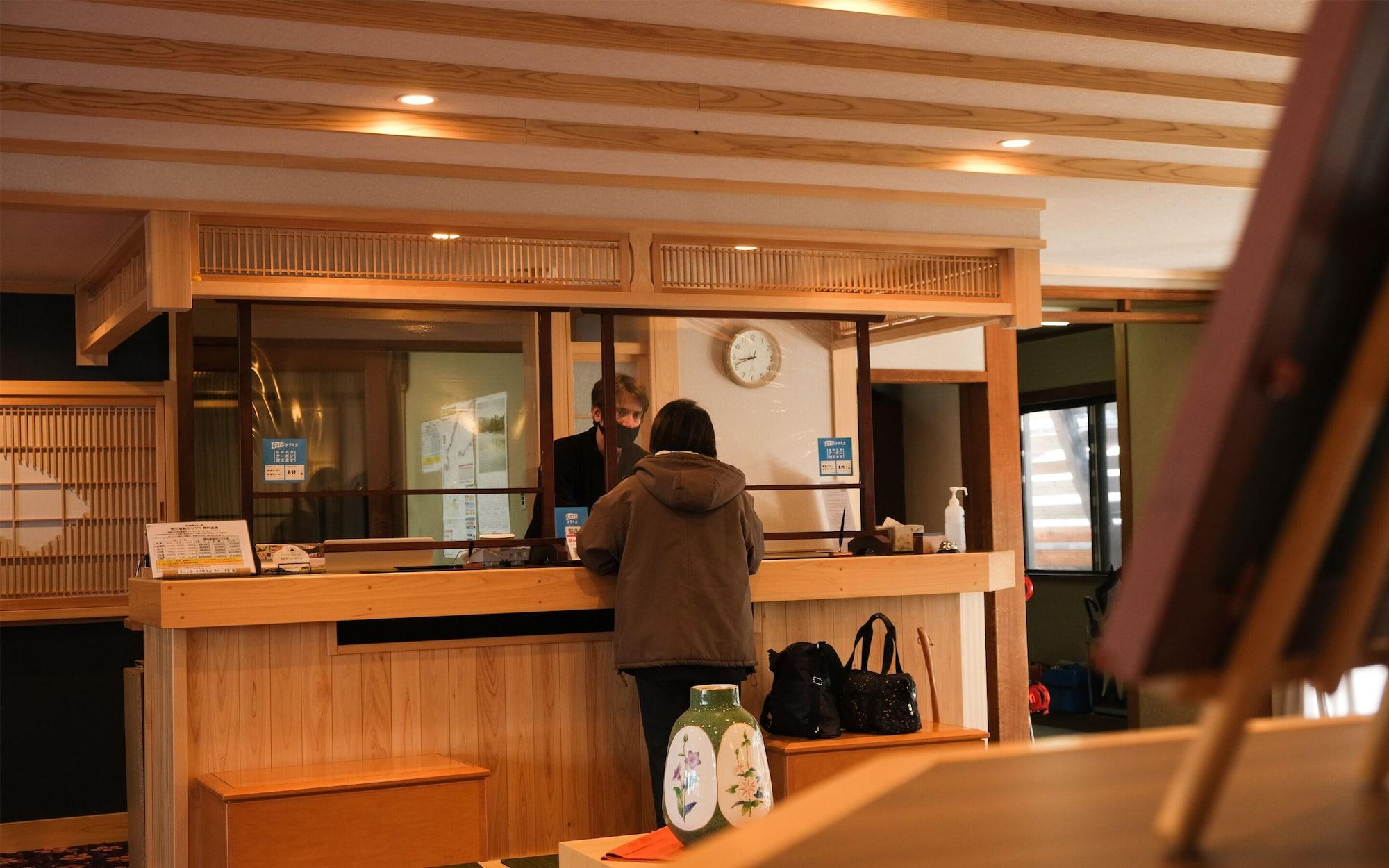 Nozawa View Hotel Shimataya 4/54