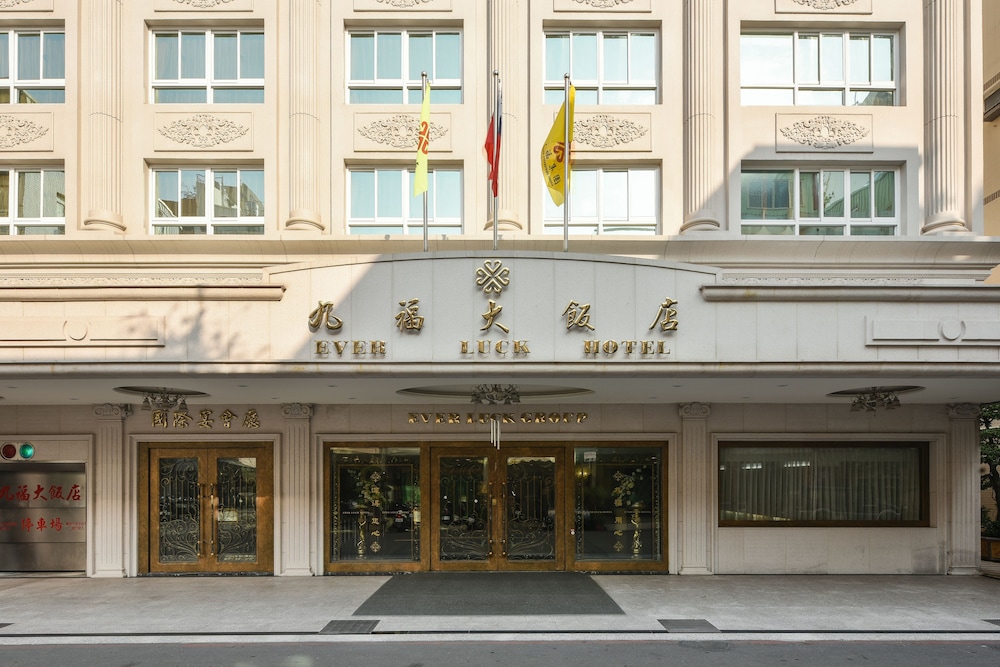 Ever Luck Hotel 1/47