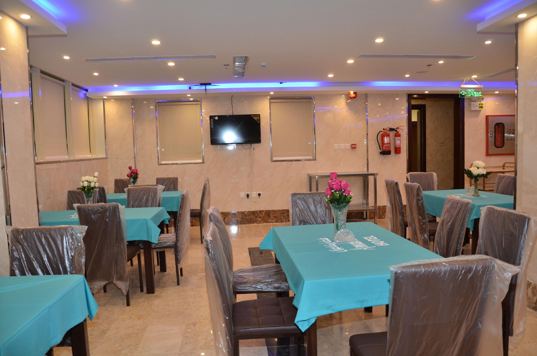 ارمادا جيزان(Armada Hotel Jazan) 54/67