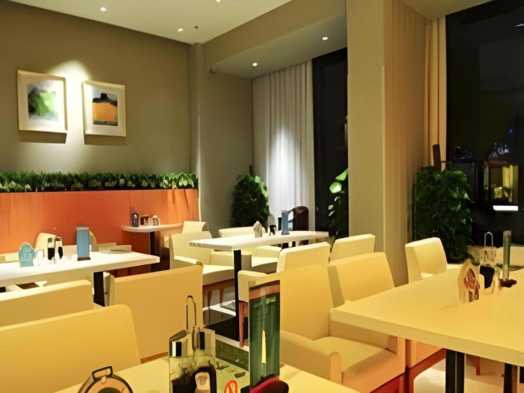 Jinjiang Inn (Lin'an Qianwang Street) 49/57