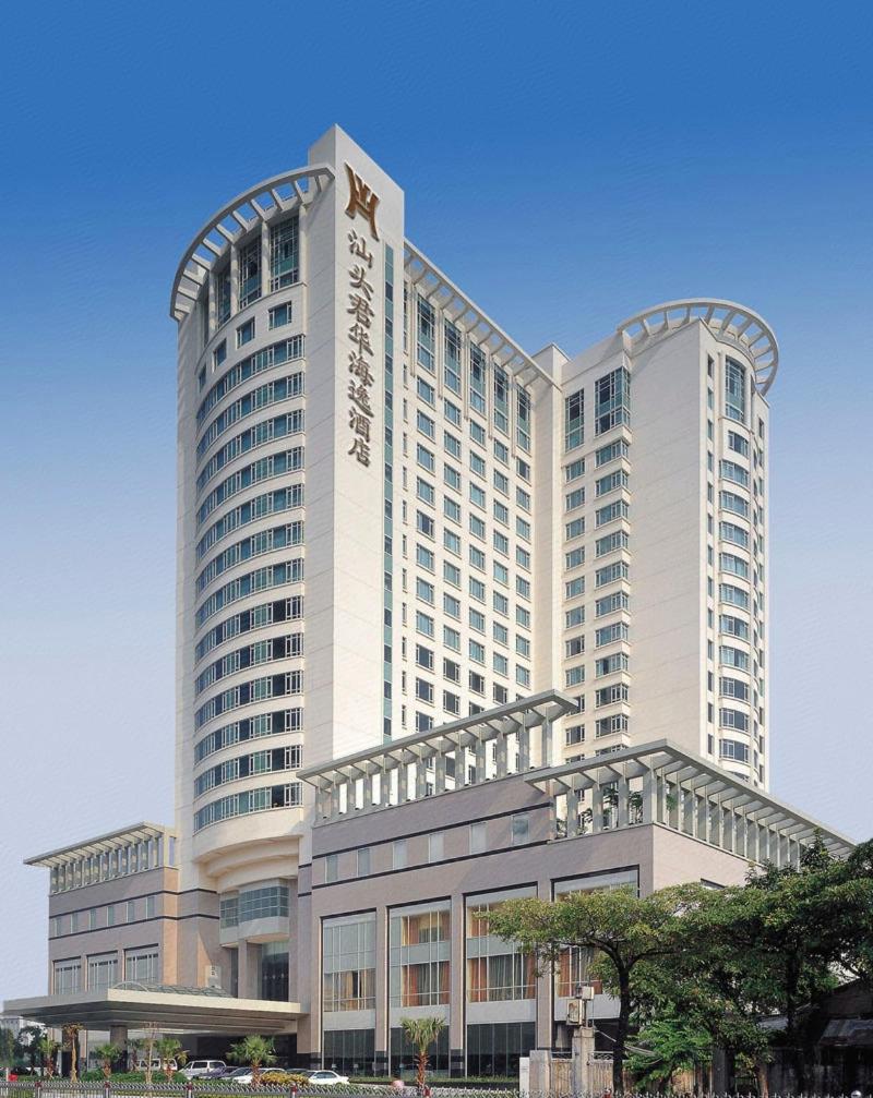 Shantou Junhua Haiyi Hotel 3/50