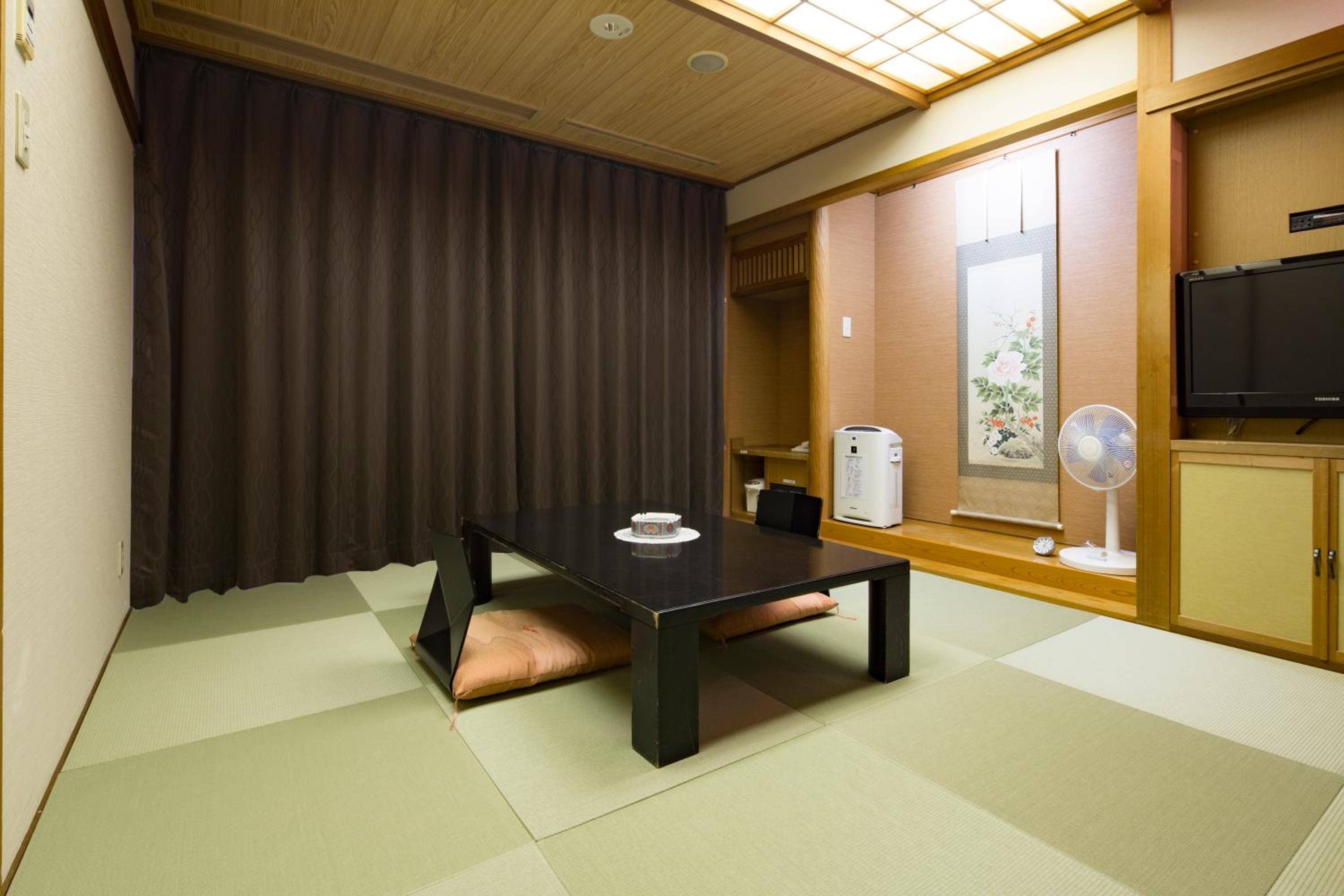 Japanese