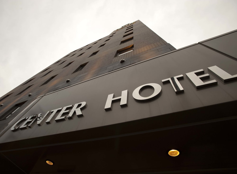 Center Hotel Toyota 1/57
