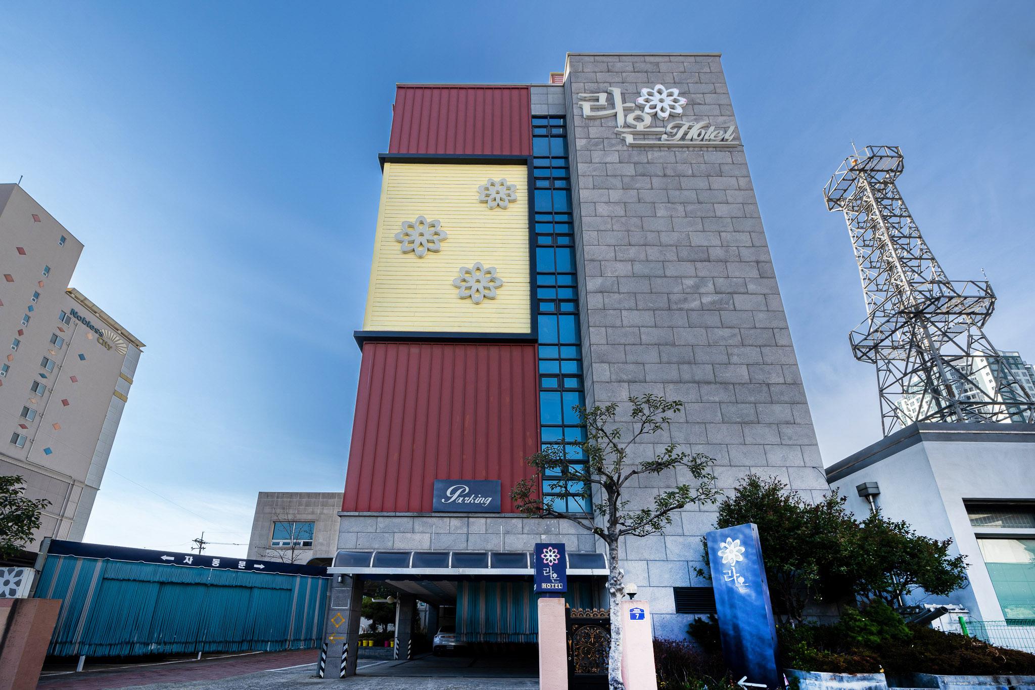 Raon Hotel 1/24