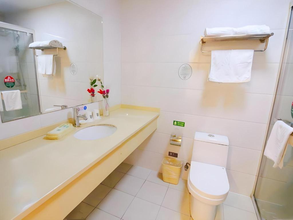 GreenTree Alliance Suzhou Zhangjiagang Nanfeng Town Hotel 47/51