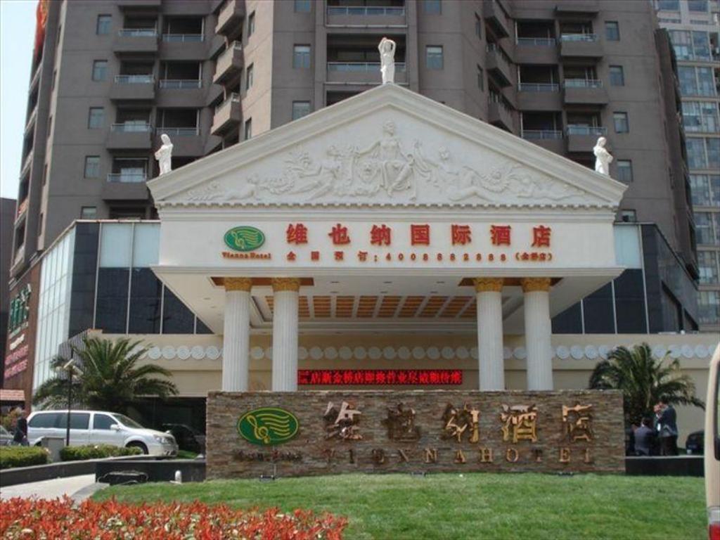 Vienna Hotel Shanghai Pudong Lujiazui Jinqiao Branch 13/39