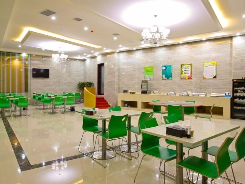 GreenTree Inn HeFei HuangShan Road DaXiDi 1912 Express Hotel 49/57