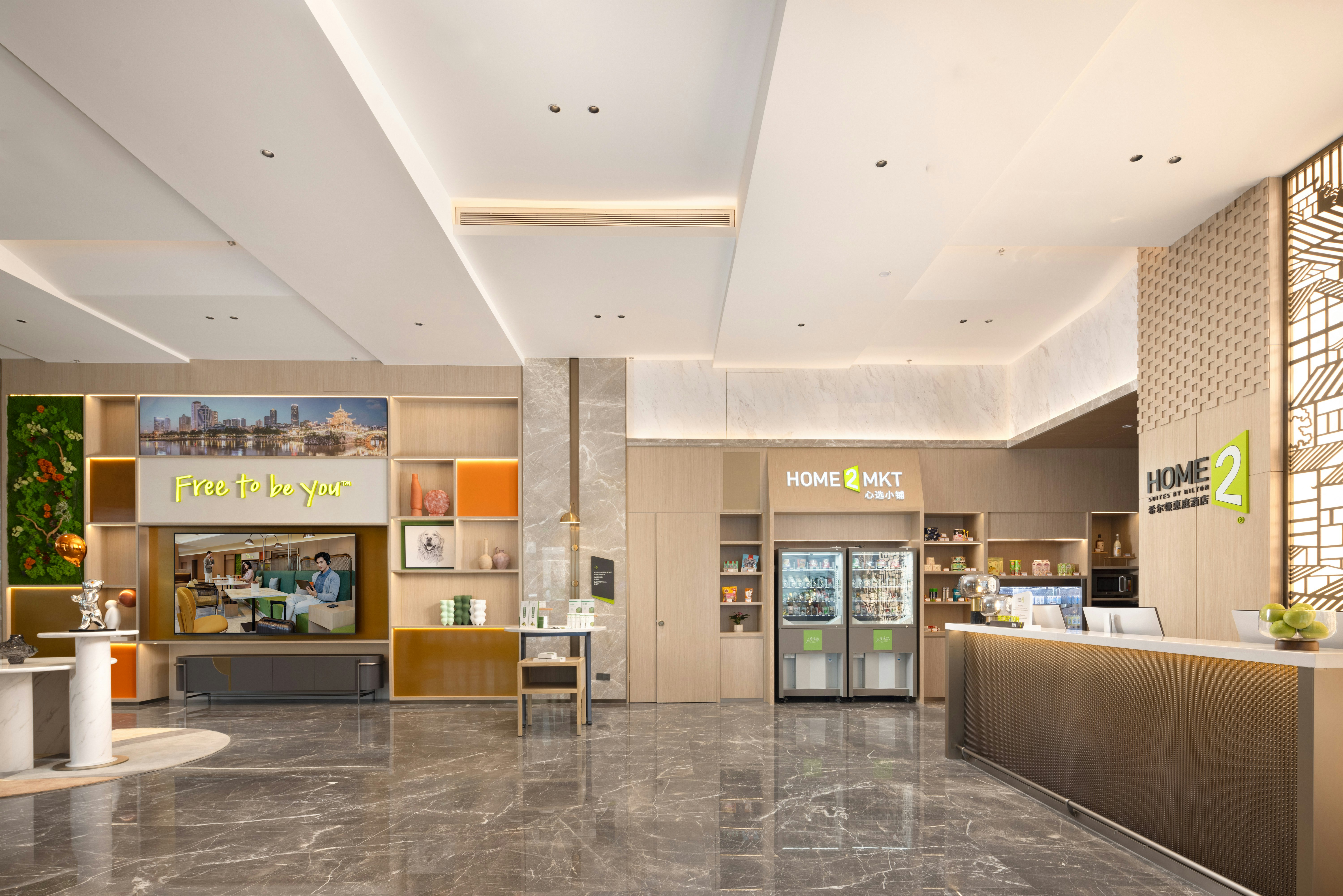 Lobby at Home2 Suites by Hilton Guiyang Nanming Jiaxiu, GUIYANG