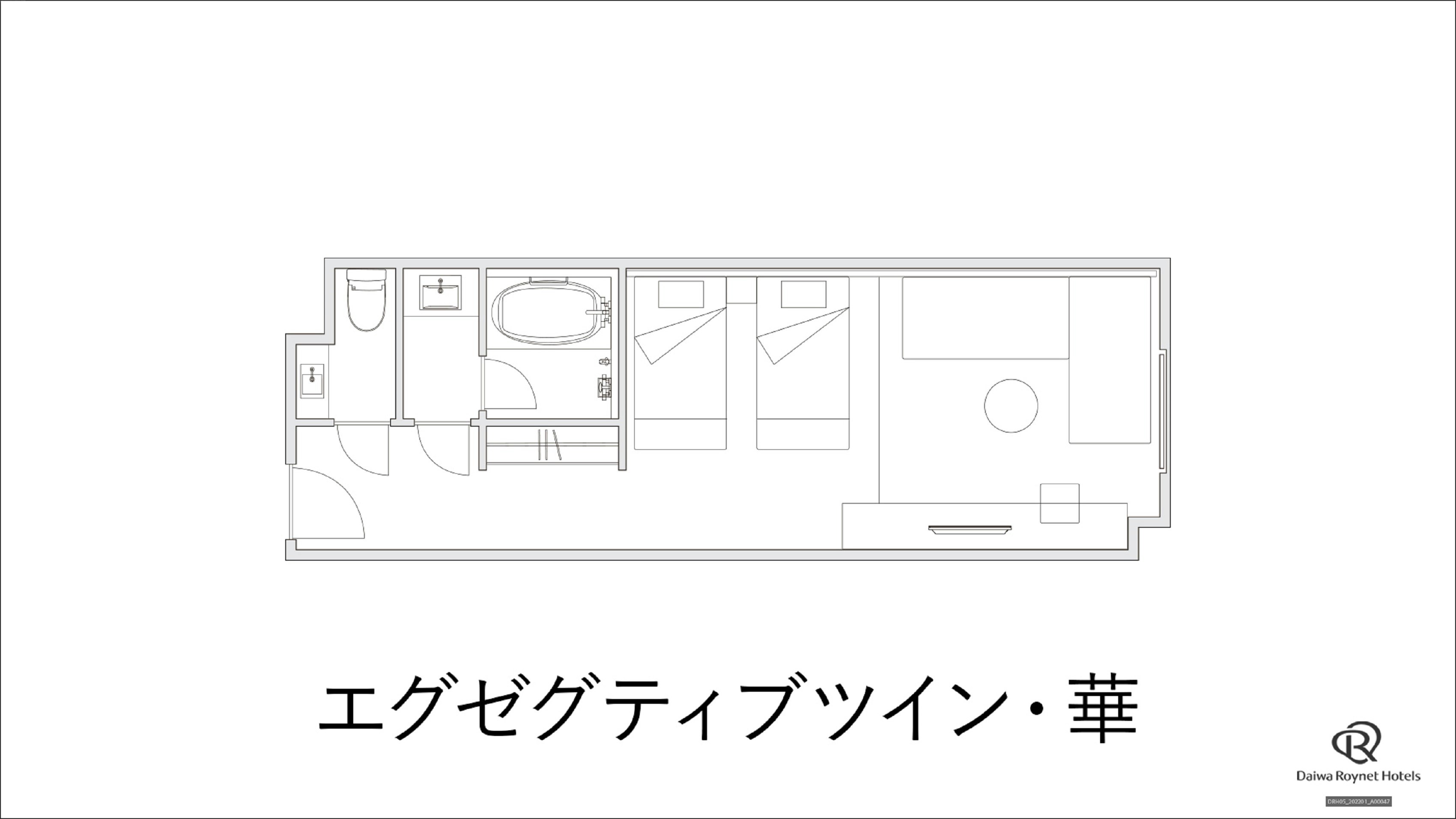Daiwa Roynet Hotel Kyoto Ekimae PREMIER 33/42