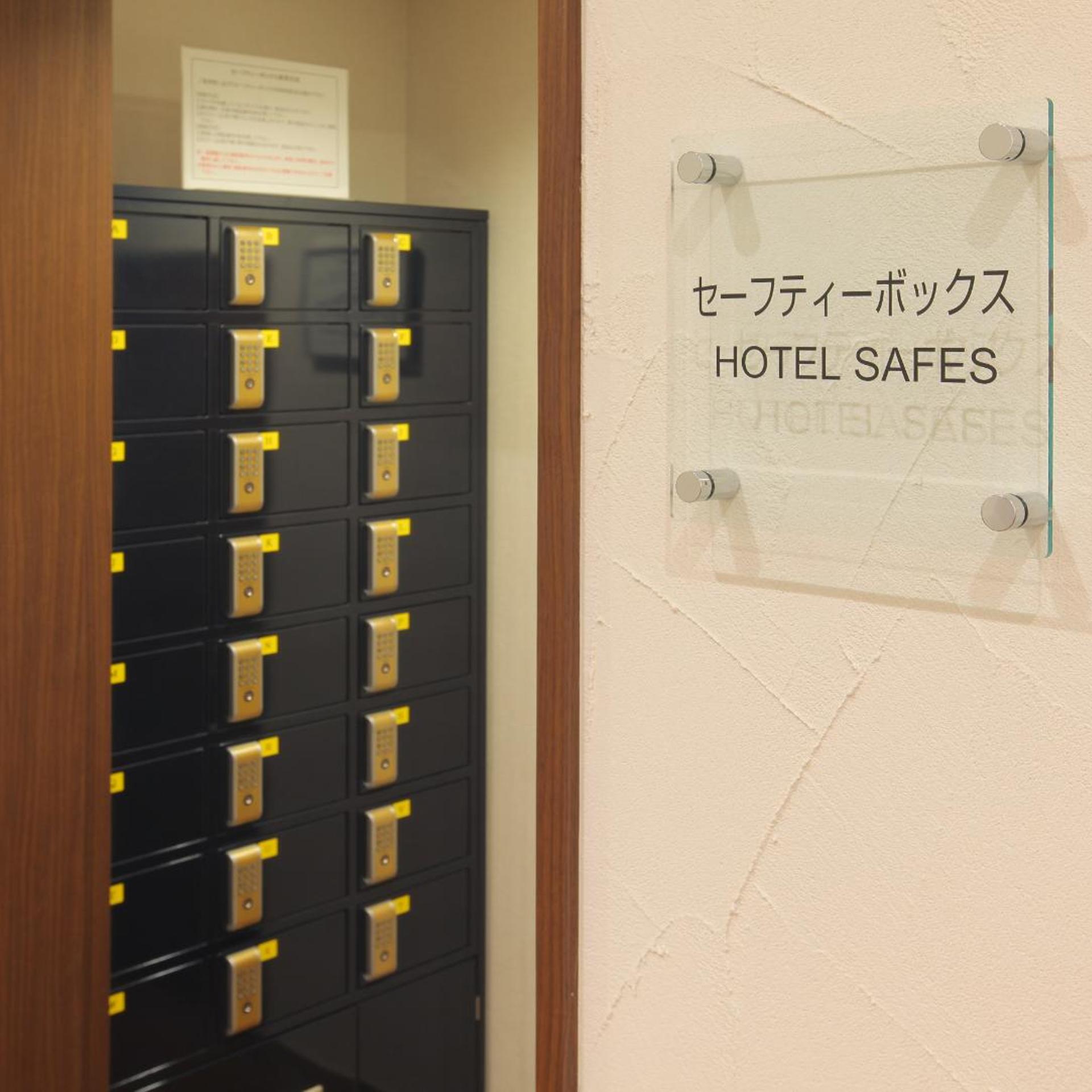 Odakyu Station Hotel Honatsugi 24/36