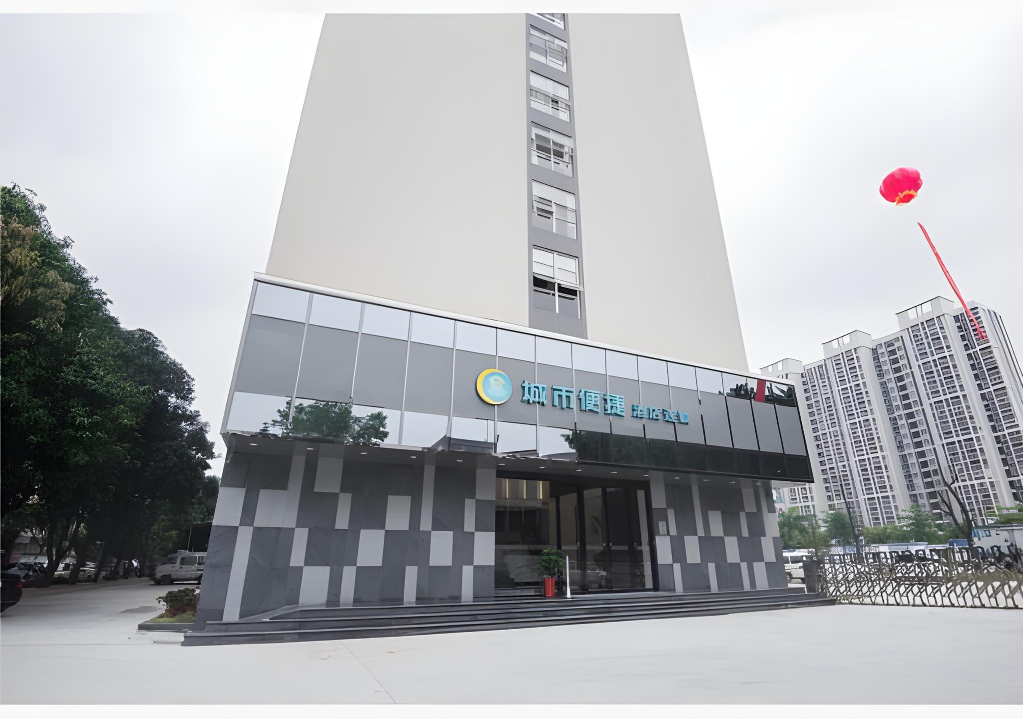 City Comfort Inn Shantou Daxue Road 8/49